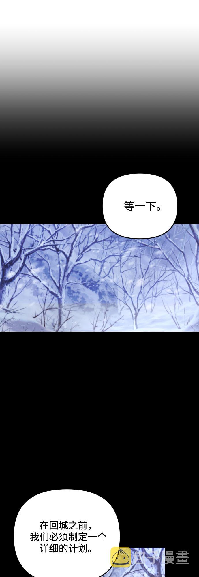 第2话63