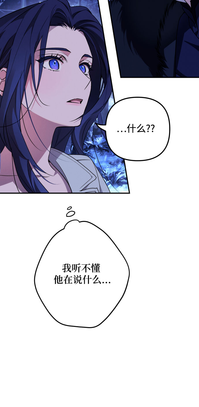 第1话34