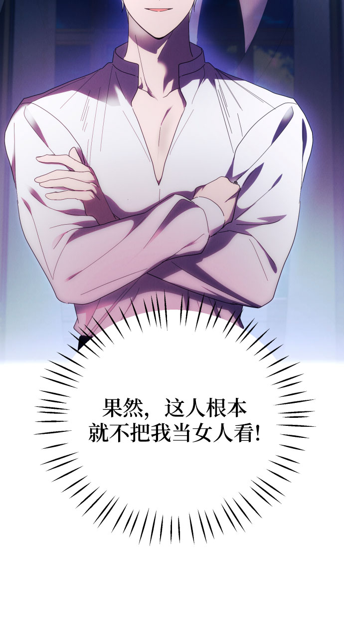 第24话58