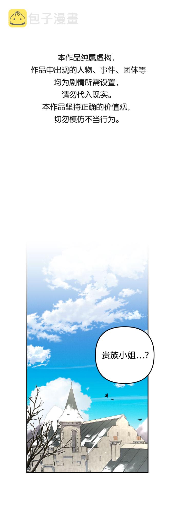 第15话0