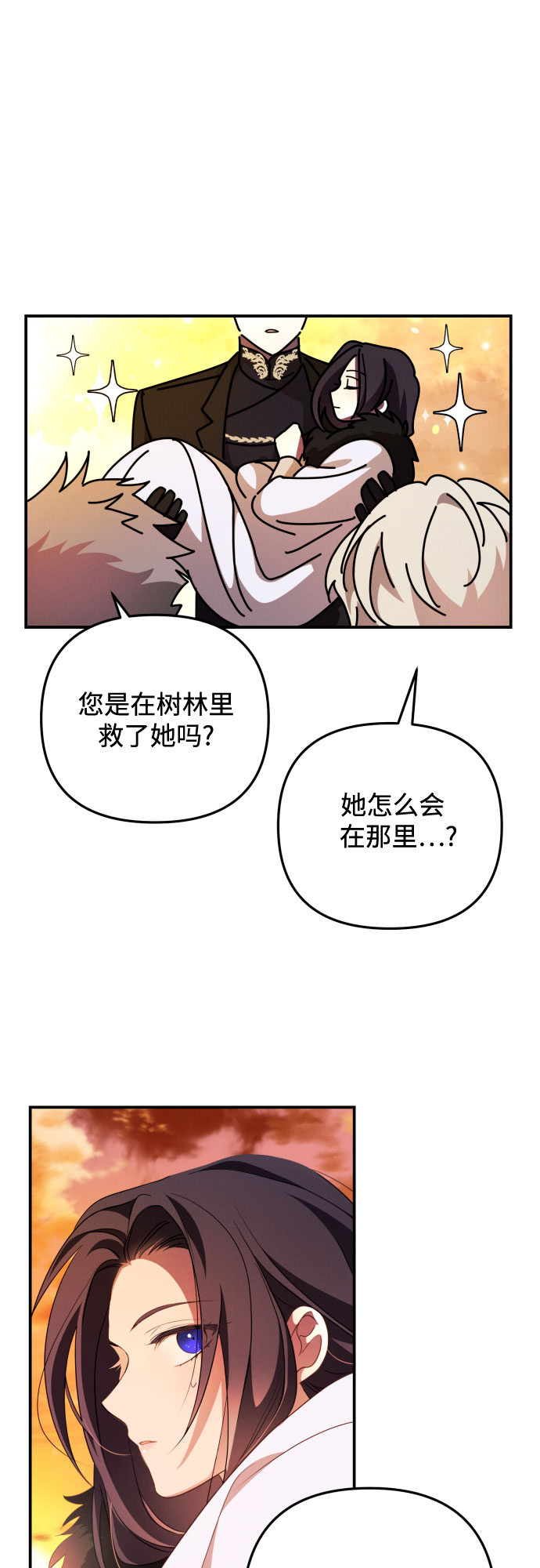 第2话57