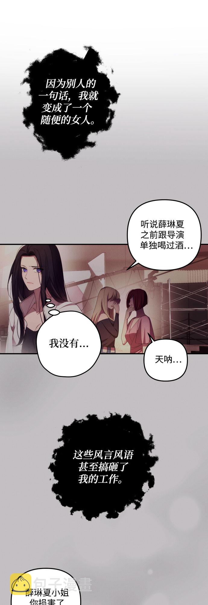 第17话57