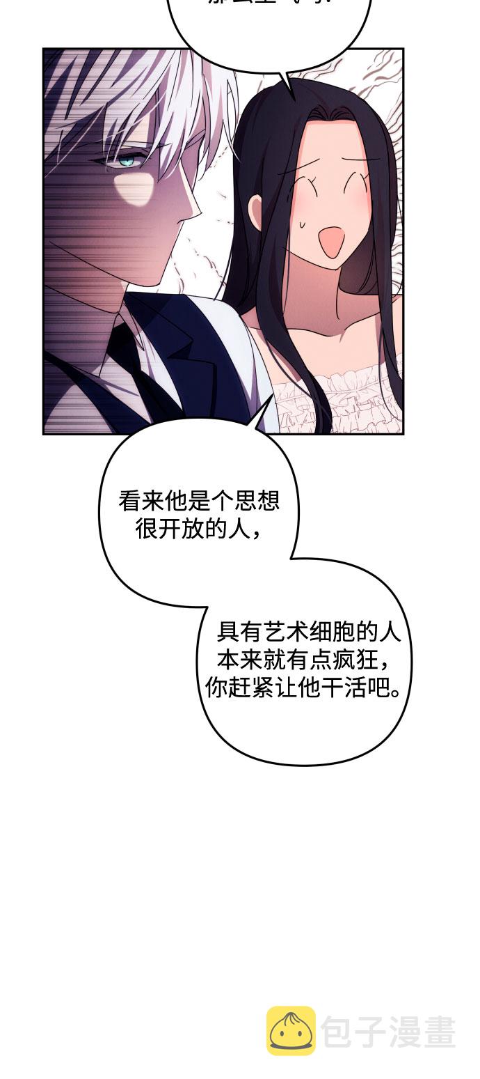 第15话32