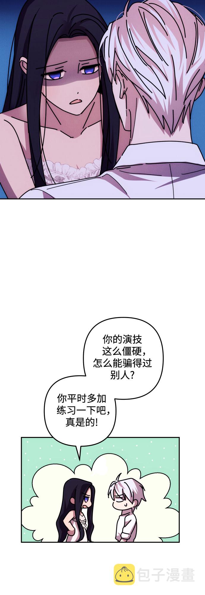 第13话36