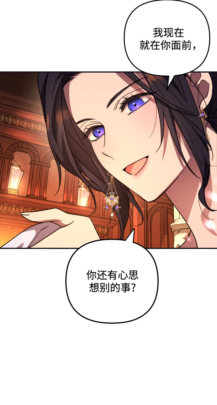 第5话25