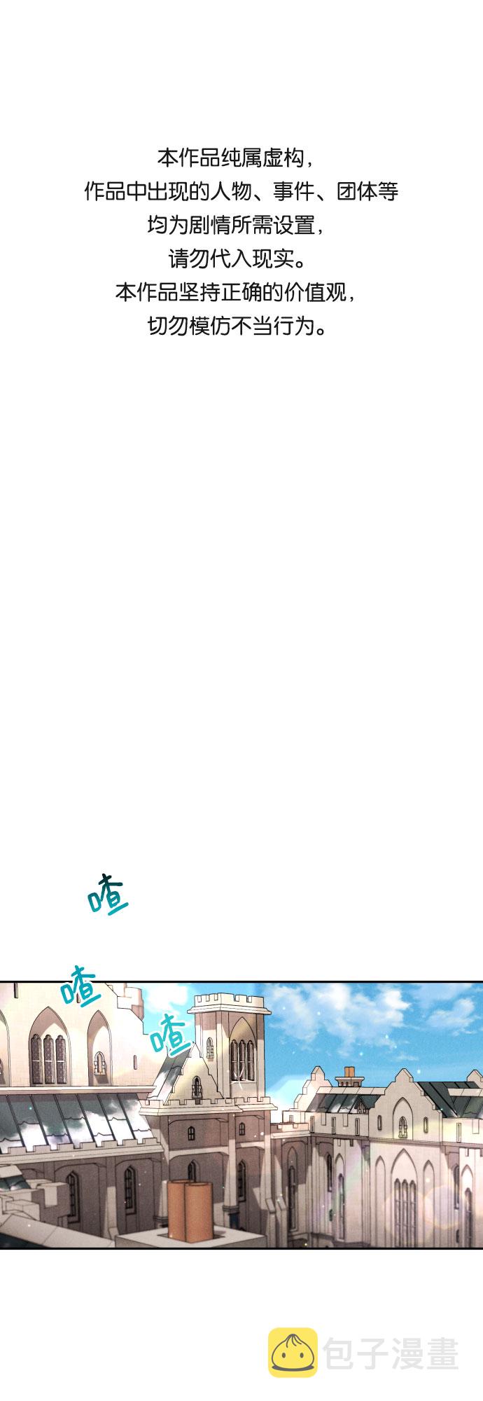 第10话0
