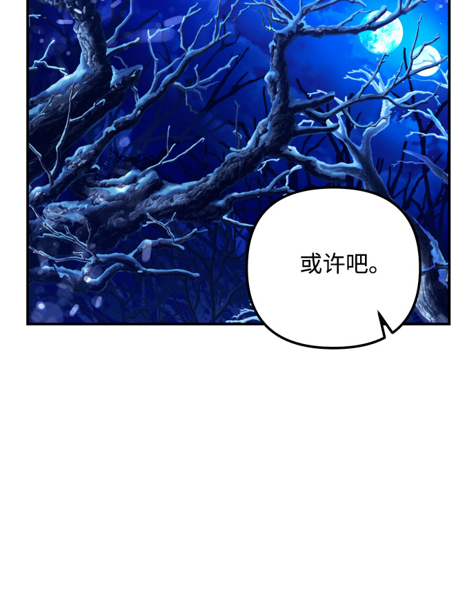 第1话53
