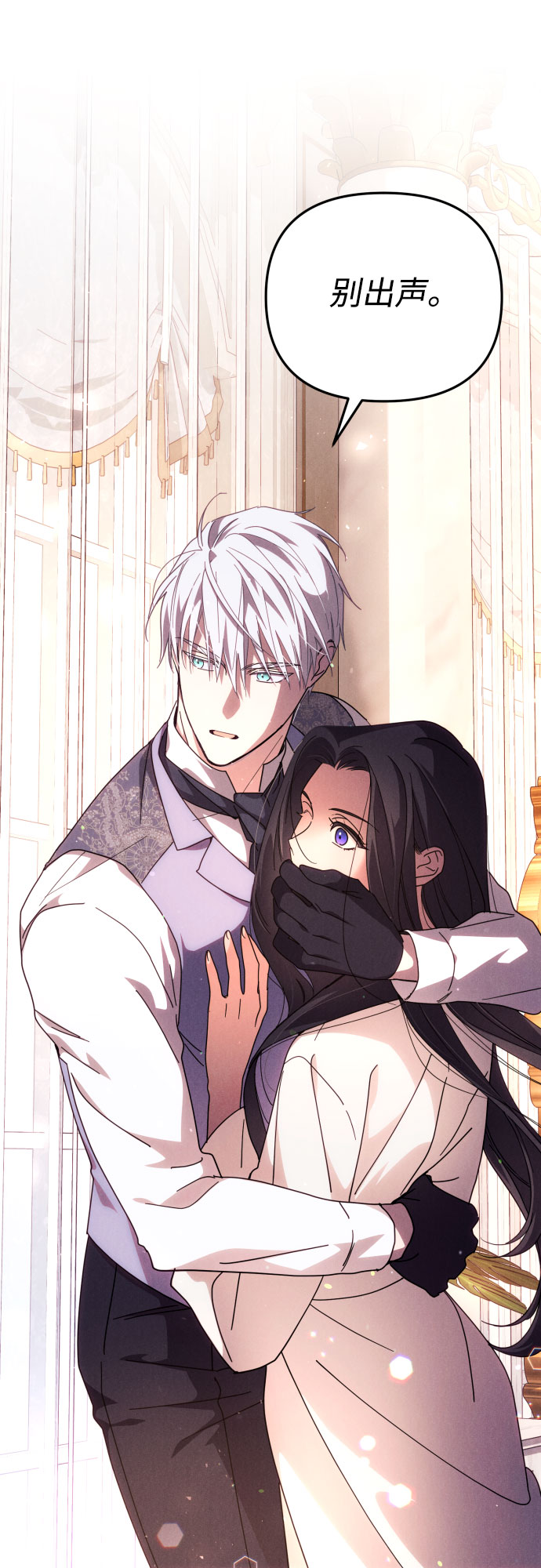 第4话59
