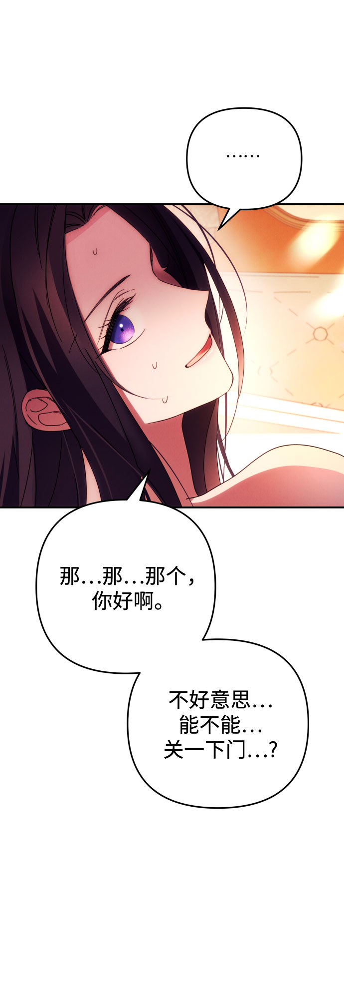 第20话56