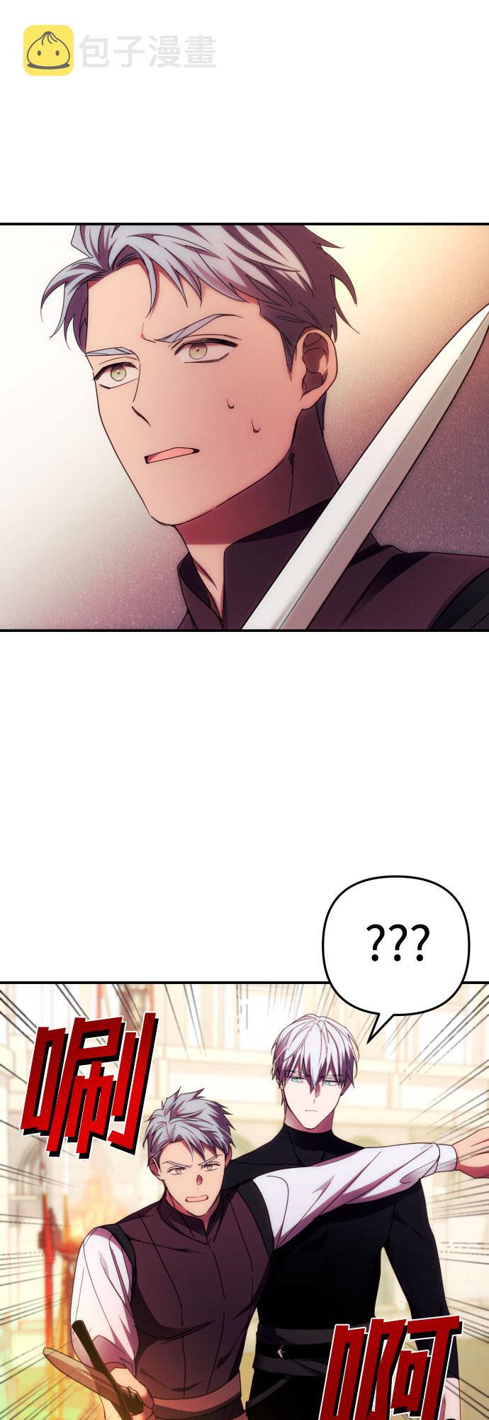 第27话55