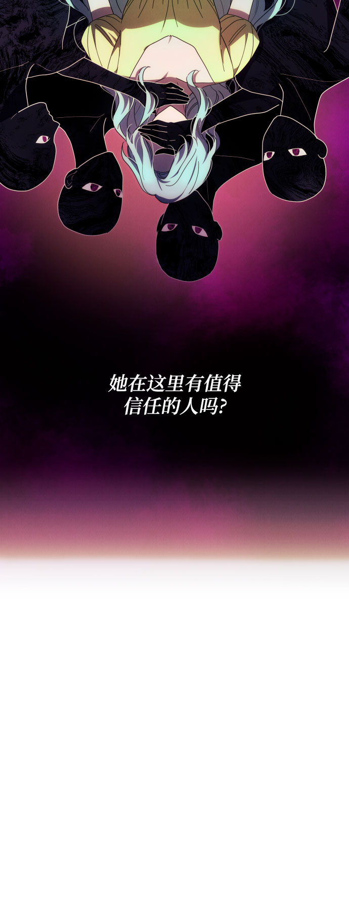 第17话60