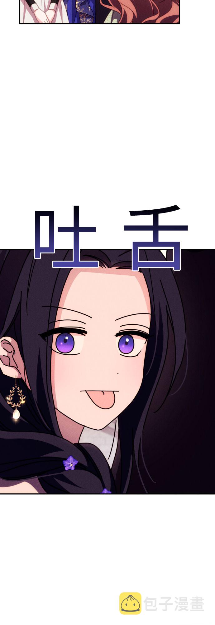 第6话34