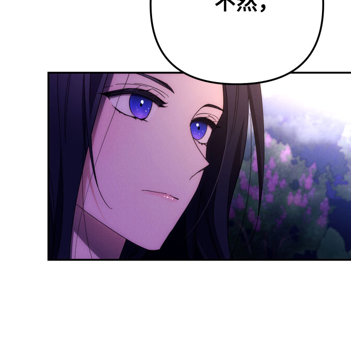 第7话53