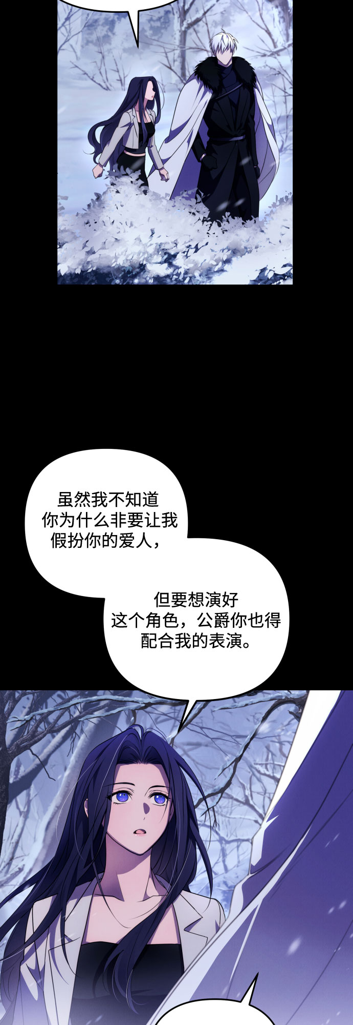 第2话64