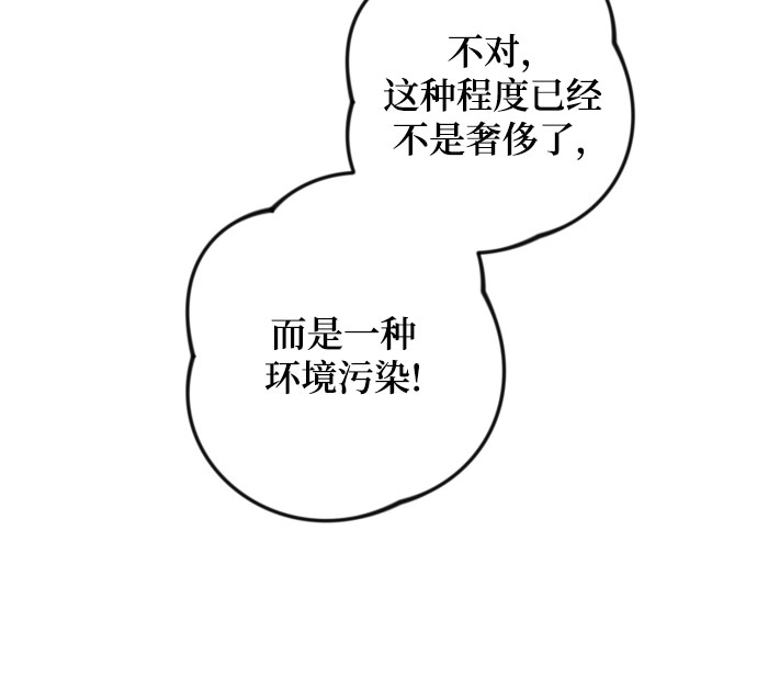 第15话55