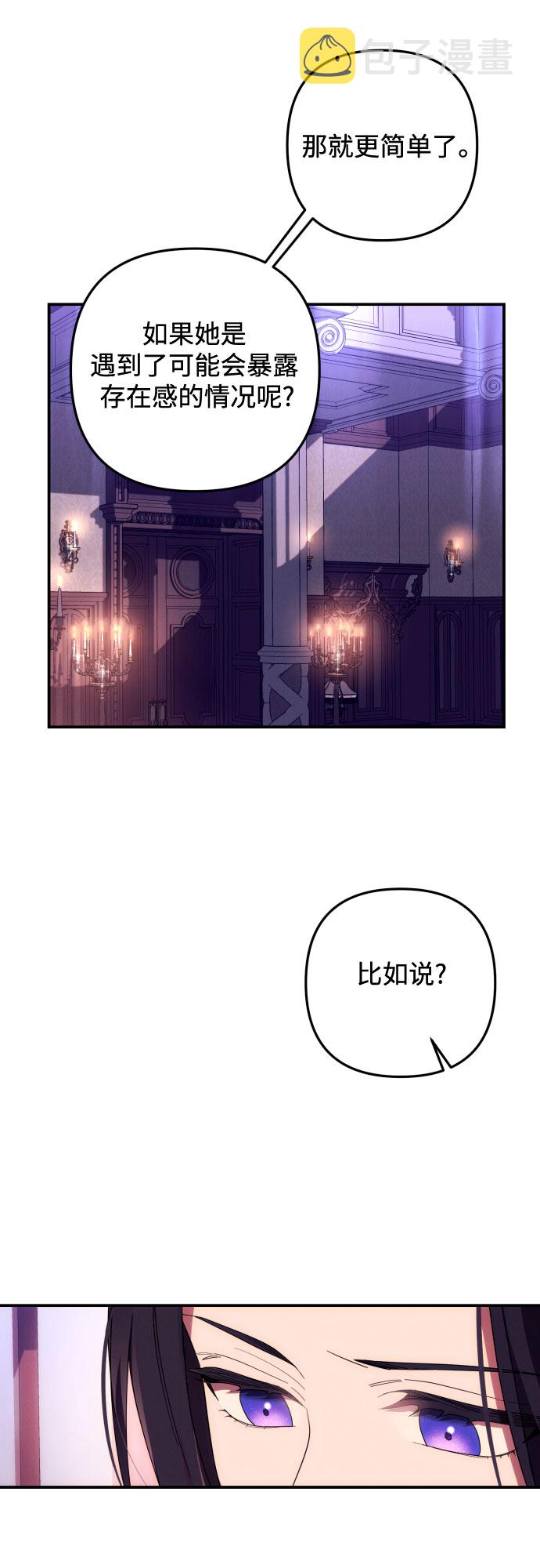 第17话64