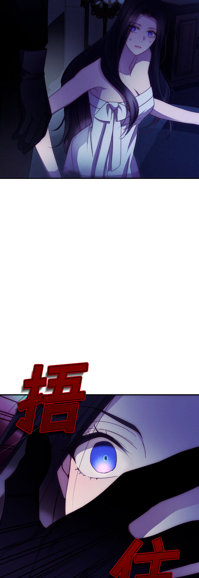 第23话53