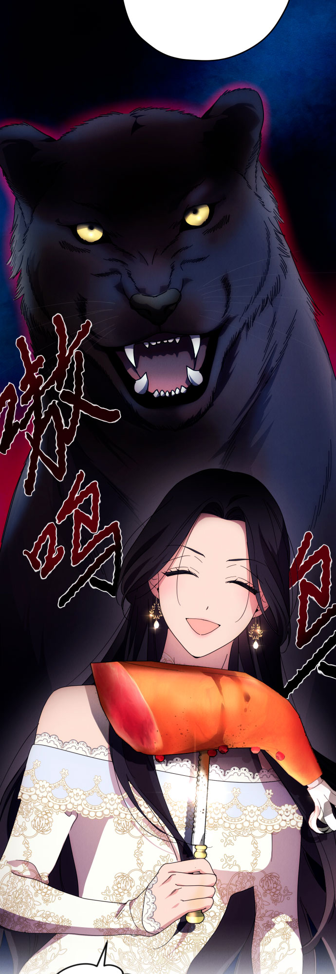 第11话60