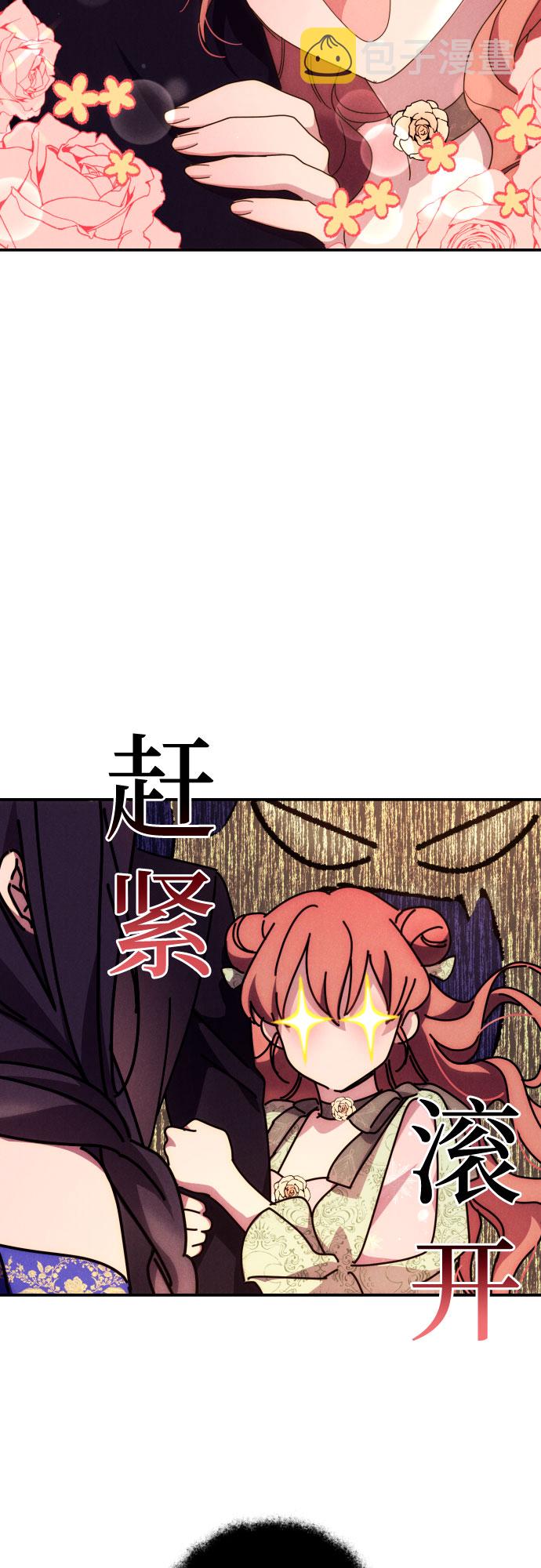 第6话25