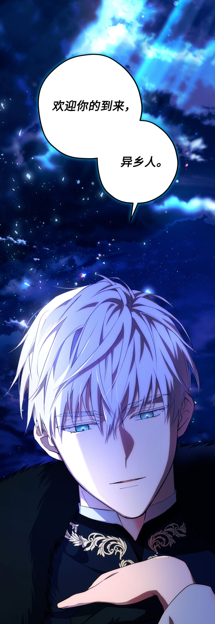 第1话73