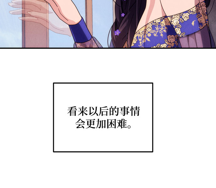 第6话42