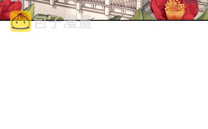 第13话54