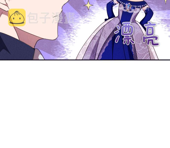 第5话21