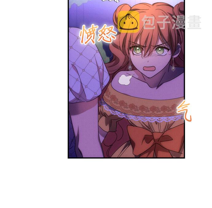 第7话50