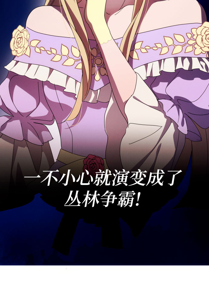第11话46