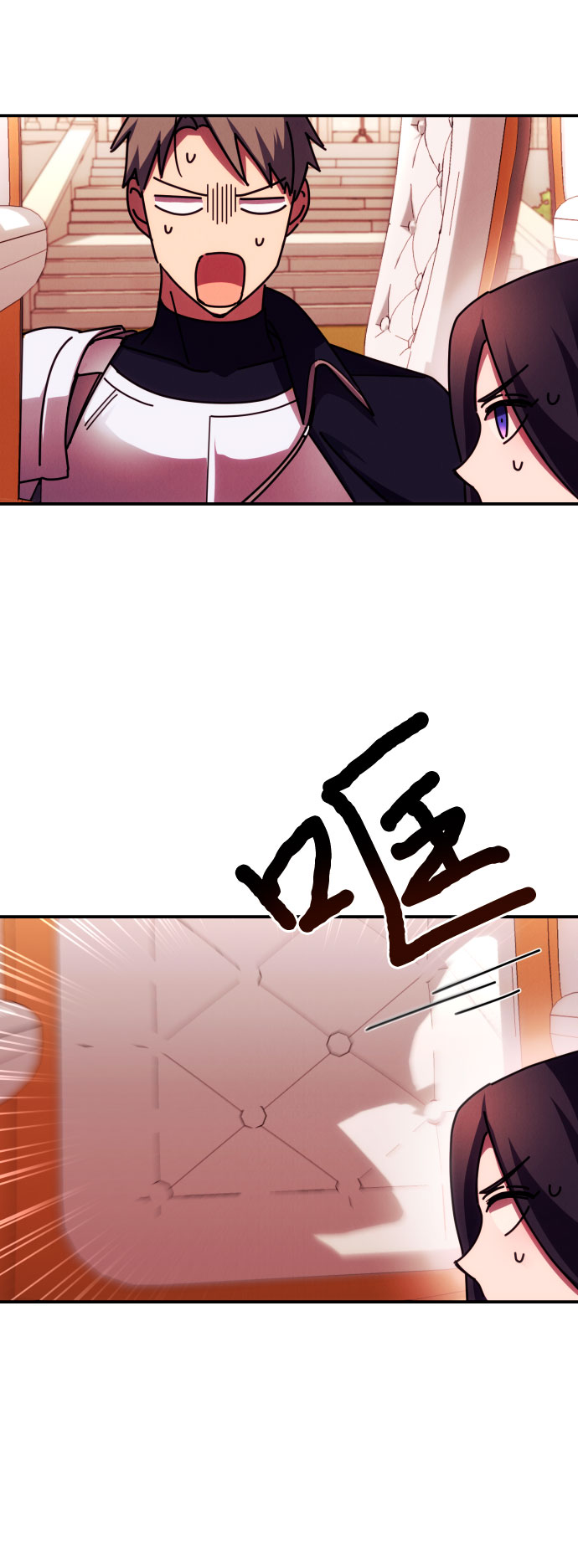 第21话14