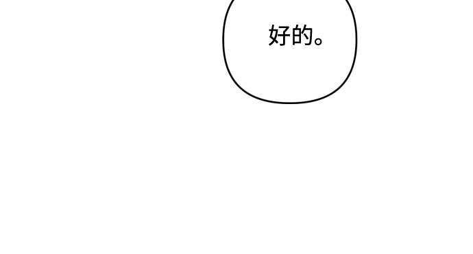 第30话25