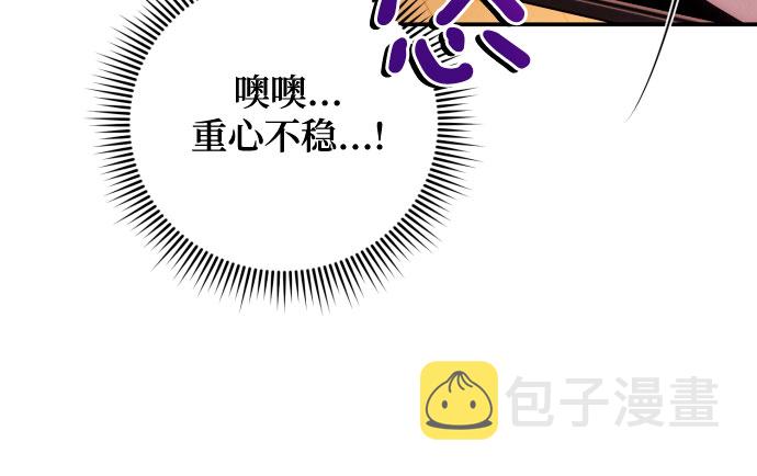第28话20