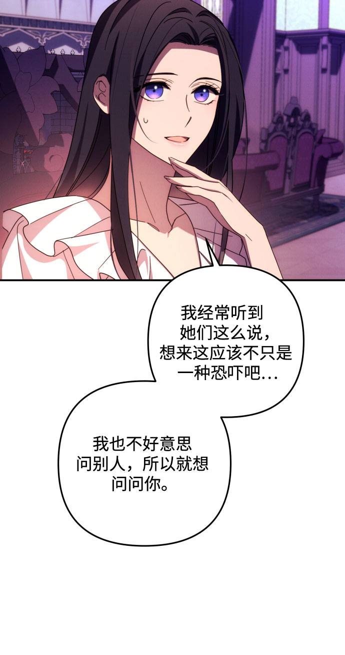 第17话15
