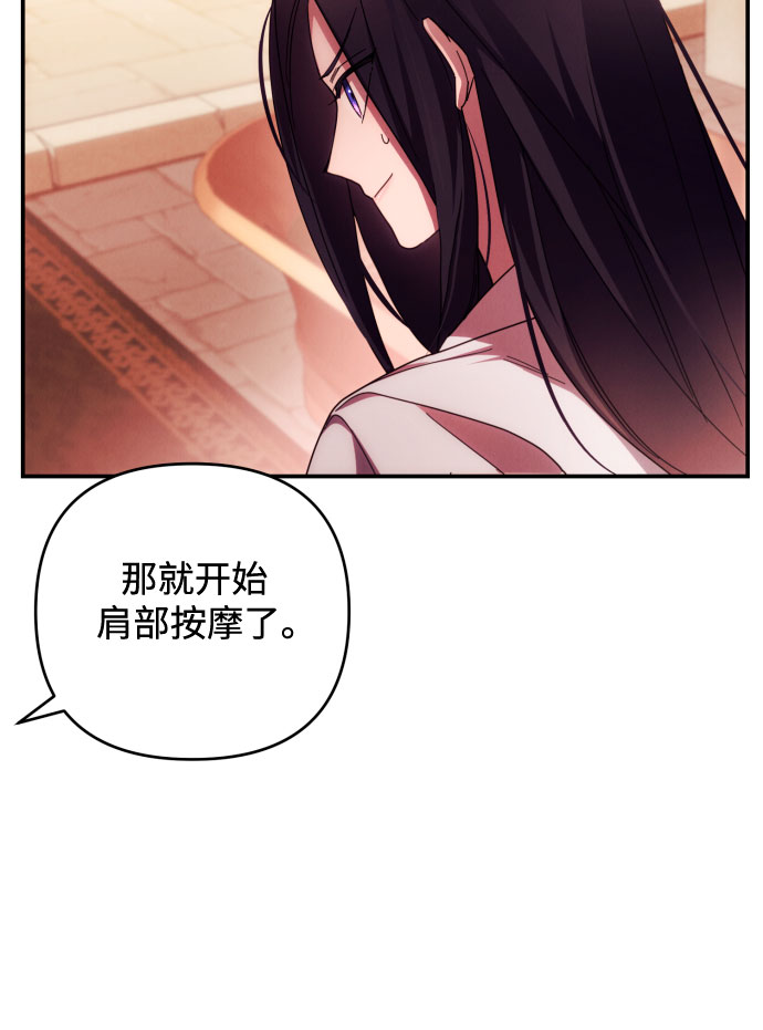 第22话6
