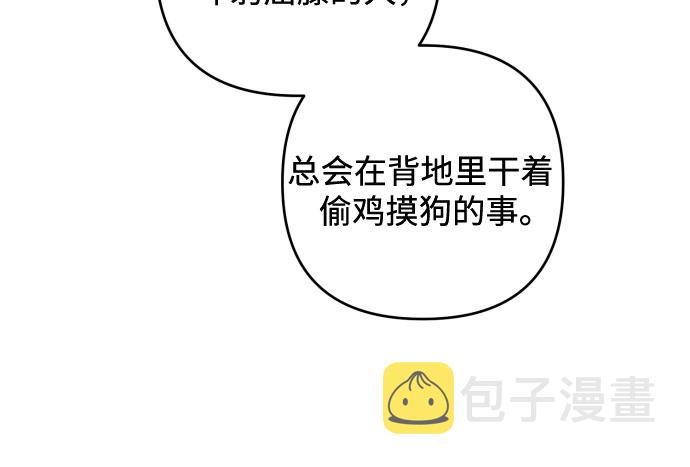 第27话19