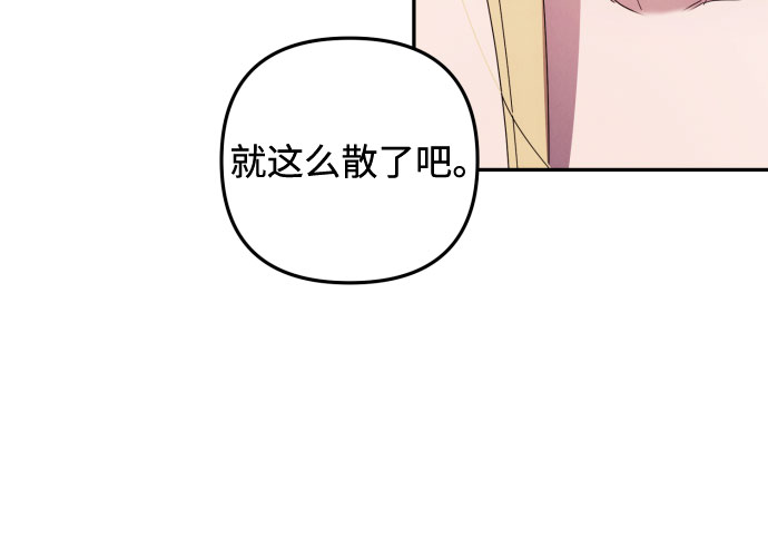 第14话36