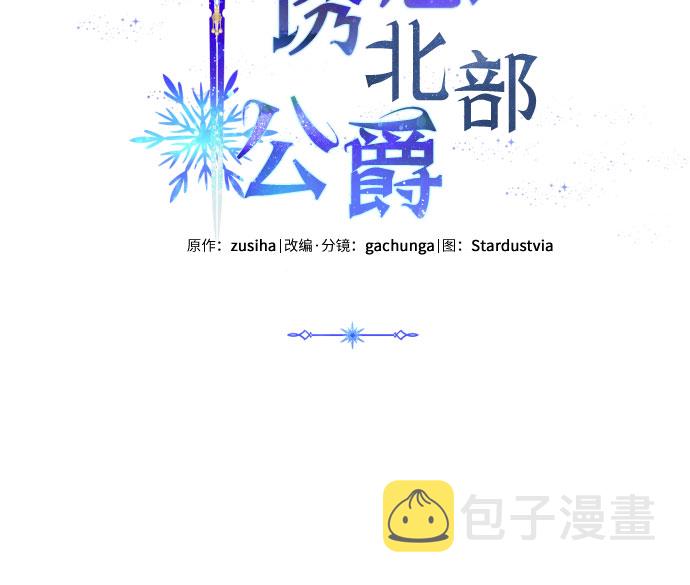 第29话22