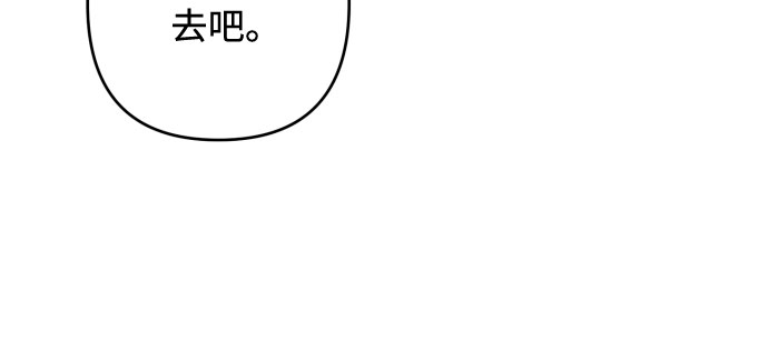 第28话11
