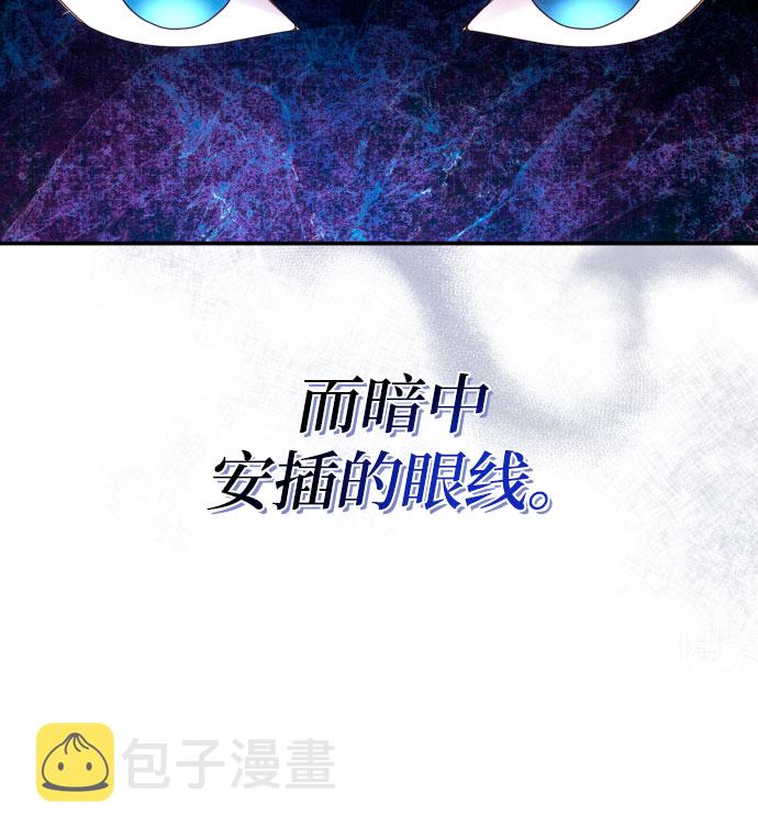 第29话18