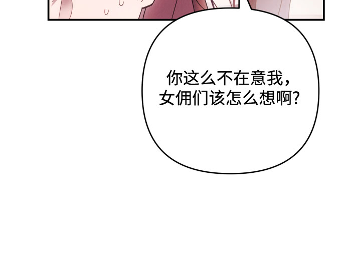 第22话19