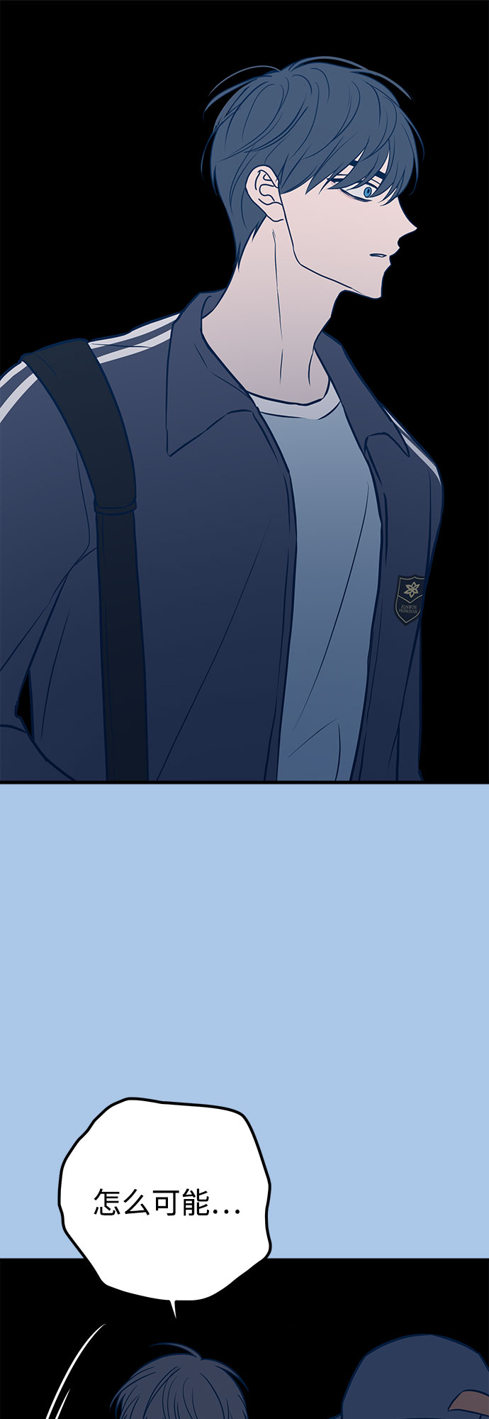 第41话35