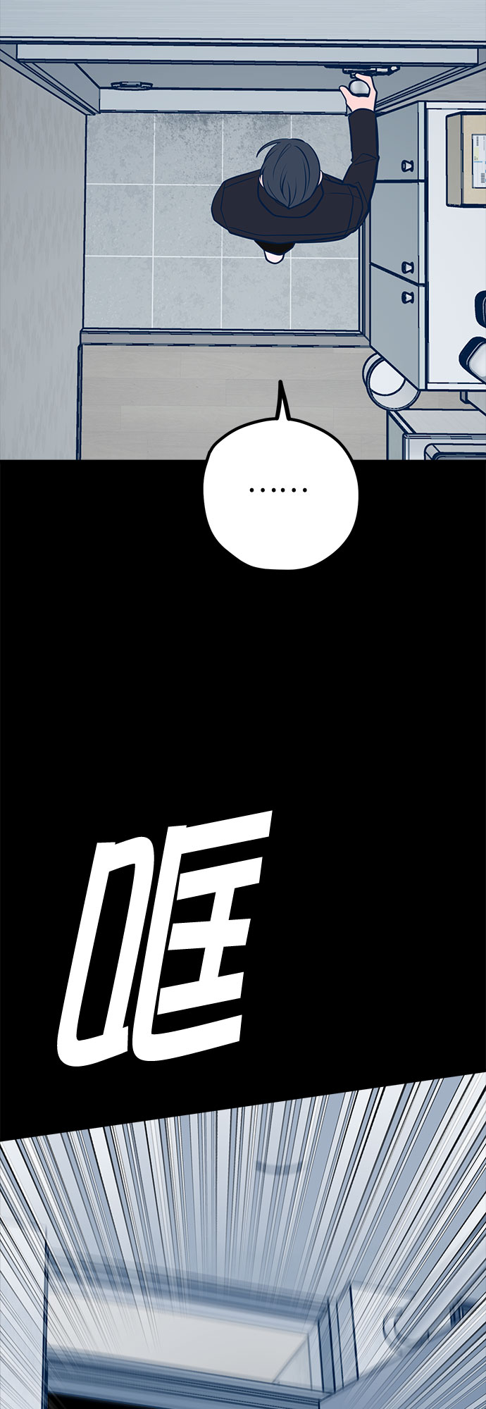 第42话57