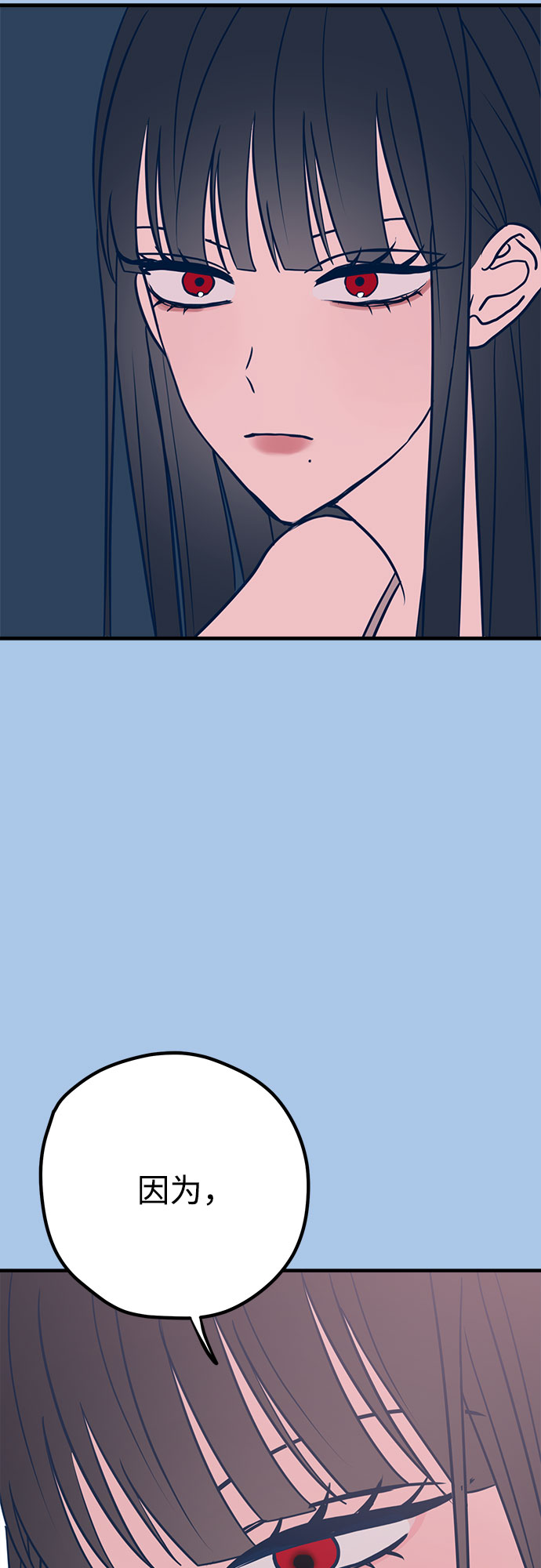 第39话35