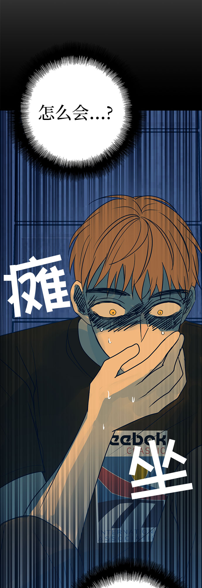 第11话94
