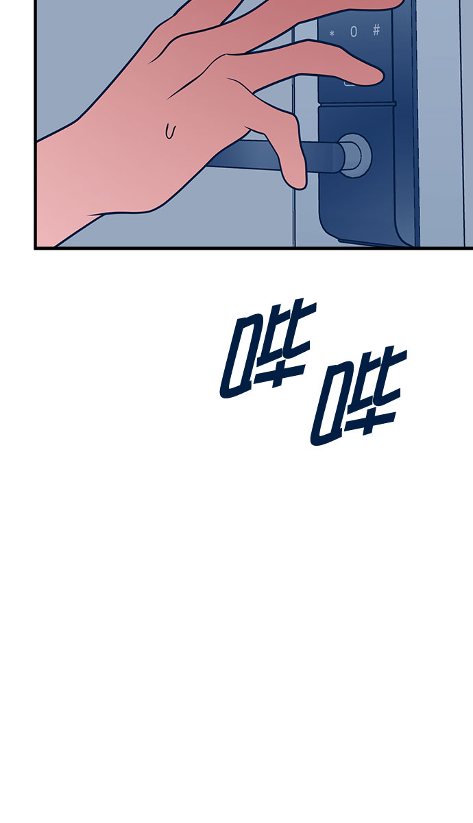 第37话58