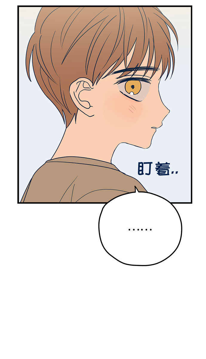 第13话53