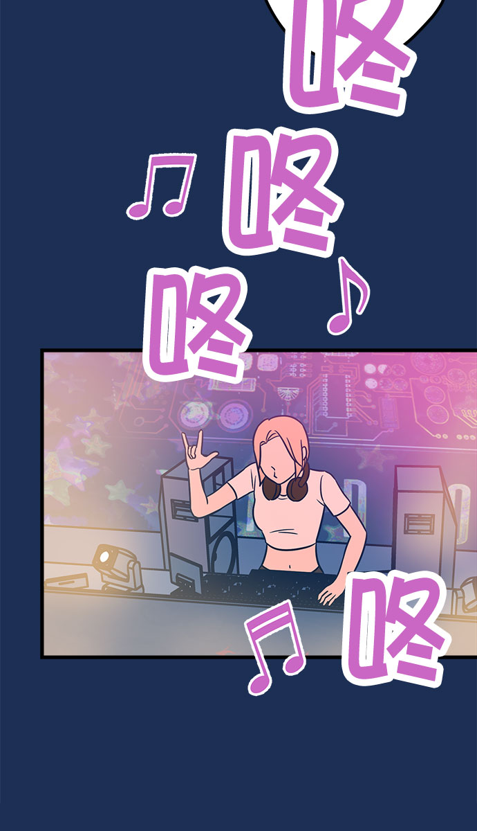 第20话9
