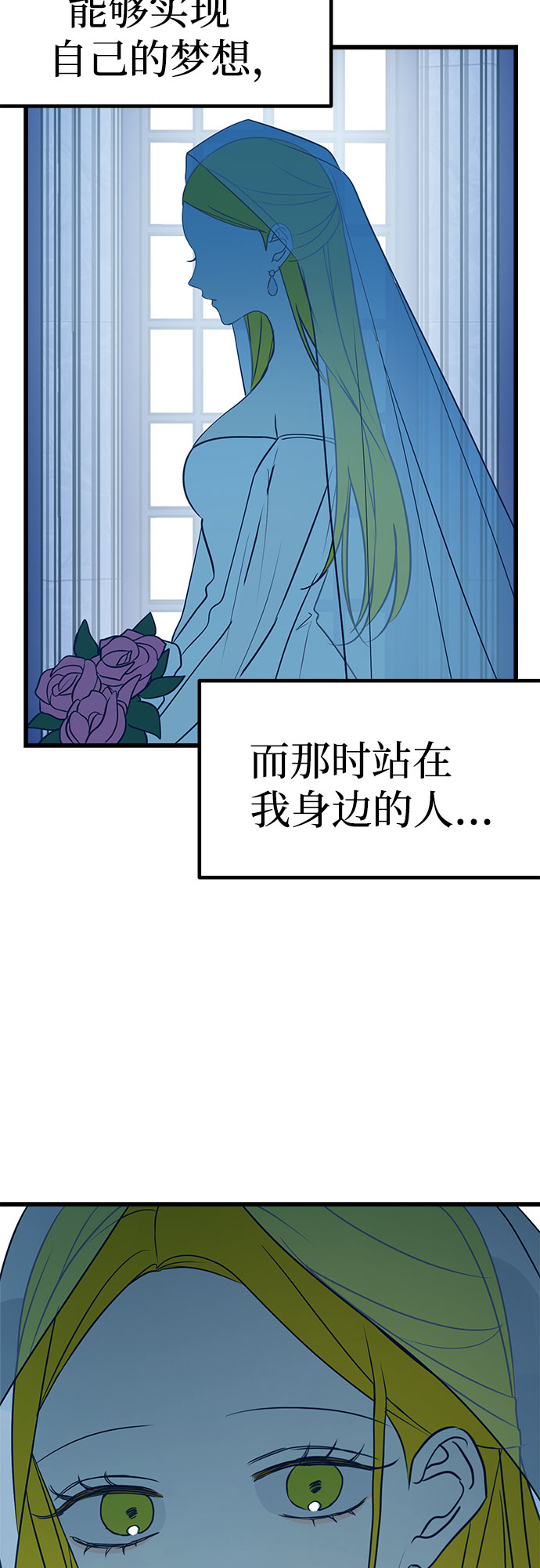 第11话69