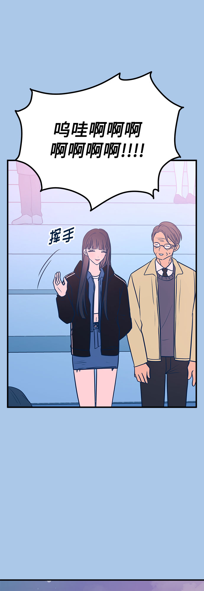 第38话35