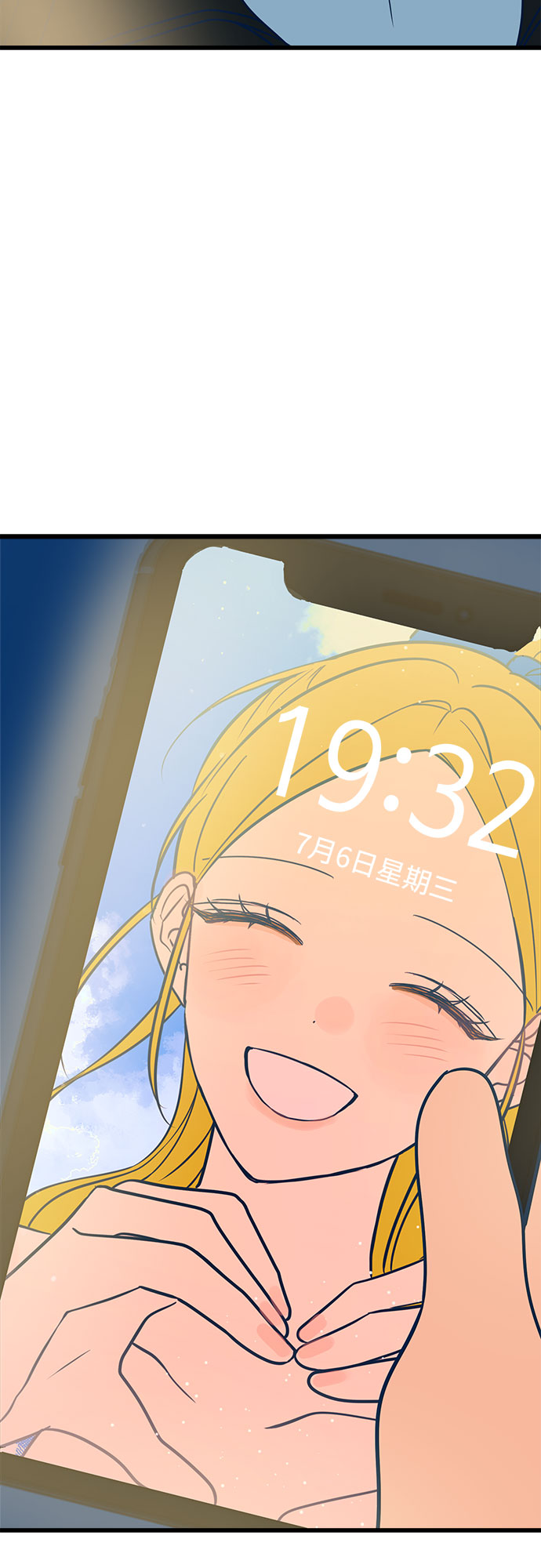 第10话73